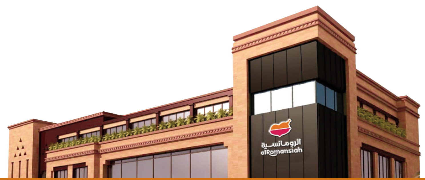 المركز الاعلامي